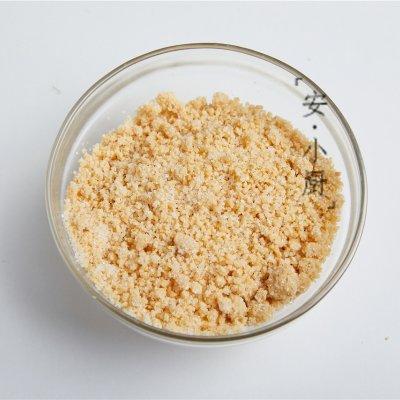 黄豆饼粉是什么？