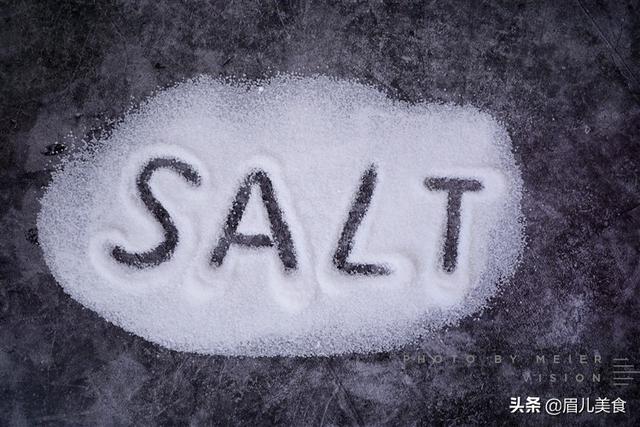 盐有什么作用？