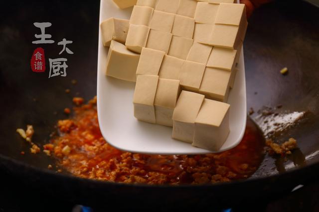 什么是麻婆豆腐？