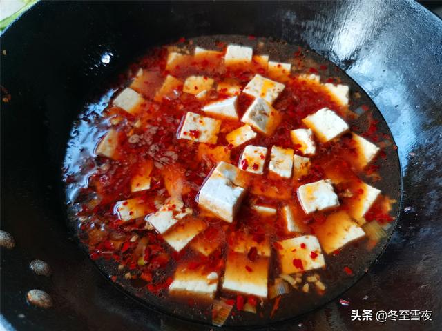 麻辣豆腐怎么做？