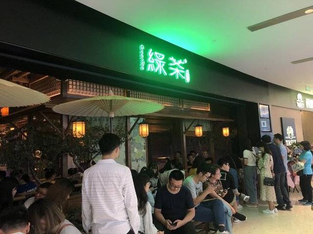 绿茶餐厅什么菜好吃？