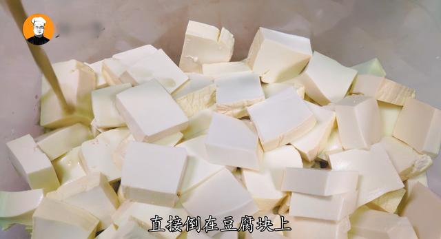 臭豆腐用什么做的，在家里自做臭豆腐方法